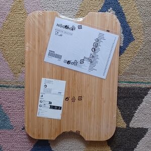IKEA HÖGSMA NEW IN PACKAGE